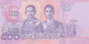 Banknote from Thailand