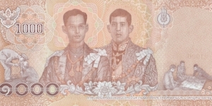 Banknote from Thailand