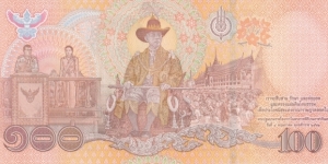 Banknote from Thailand