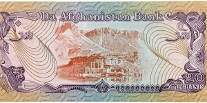 Banknote from Afghanistan