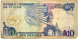 Banknote from Tunisia