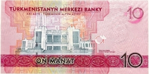 Banknote from Turkmenistan