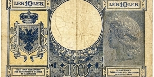 Banknote from Albania