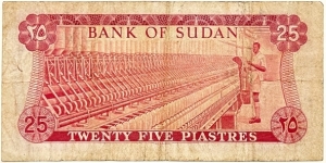 Banknote from Sudan