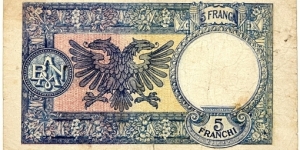 Banknote from Albania