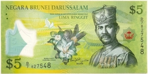 5 Ringgit/ Dollars Banknote