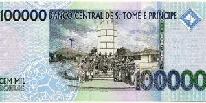 Banknote from Sao Tome & Principe