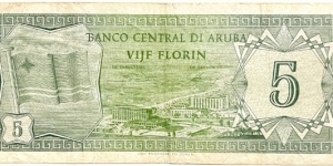 5 Florin Banknote