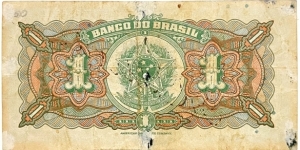 Banknote from Brazil