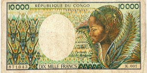 10.000 Francs (Congo-Brazzaville 1992) Banknote