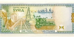 Banknote from Syria