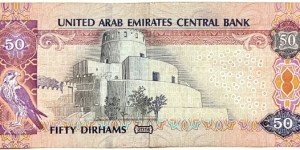 Banknote from United Arab Emirates