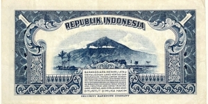 Banknote from Indonesia