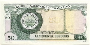 Banknote from Mozambique