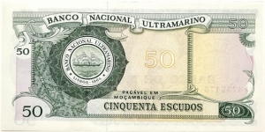 Banknote from Mozambique