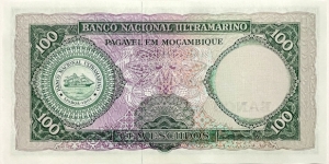 Banknote from Mozambique