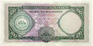 Banknote from Mozambique