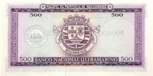 Banknote from Mozambique