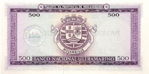 Banknote from Mozambique