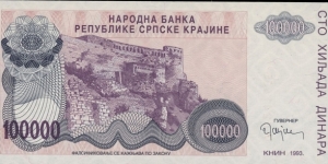 Banknote from Croatia