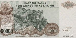 Banknote from Croatia