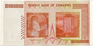 Banknote from Zimbabwe