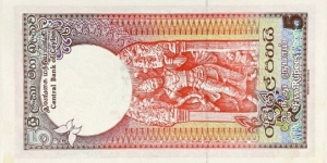 Banknote from Sri Lanka