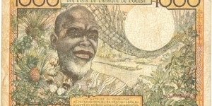 Banknote from Cote d'Ivoire