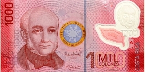 1000 Colones Banknote