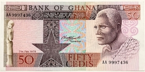 50 Cedis Banknote