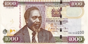 1000 Shillings Banknote