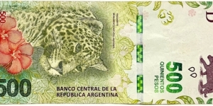 500 Pesos Banknote