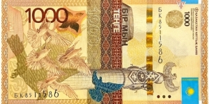 1000 Tenge Banknote