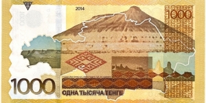 Banknote from Kazakhstan