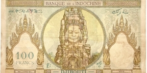 Banknote from Djibouti