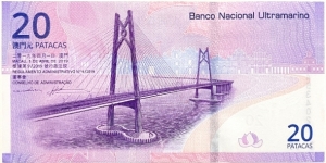 Banknote from Macau