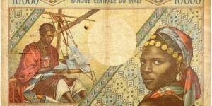 Banknote from Mali