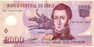 2000 Pesos Banknote