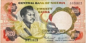 20 Naira (Issue of 1977-1984) Banknote