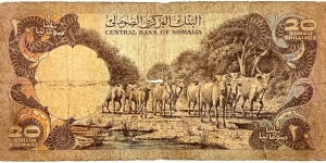 Banknote from Somalia