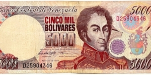 5000 Bolivares Banknote