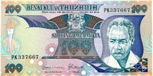 100 Shillings Banknote