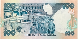 Banknote from Tanzania