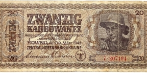 20 Karbovanets (Nazi occupation 1942) Banknote