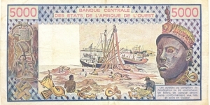 Banknote from Senegal