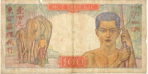 Banknote from Vietnam