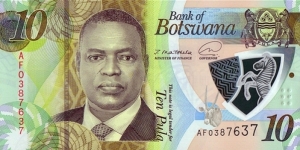 Botswana 2020 10 Pula. Banknote