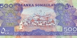 Banknote from East Africa