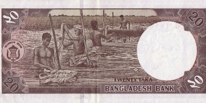 Banknote from Bangladesh