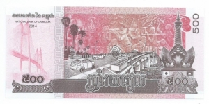 Banknote from Cambodia